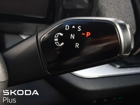 2025 Skoda Kodiaq - photo 11