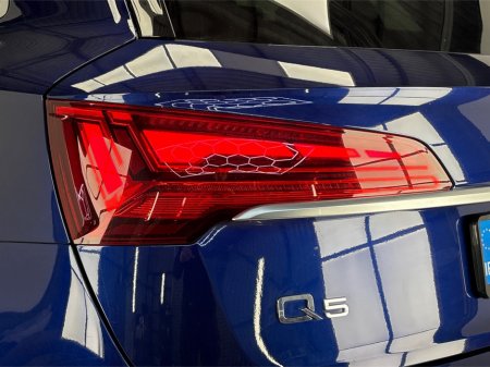 2024 Audi Q5 - photo 10