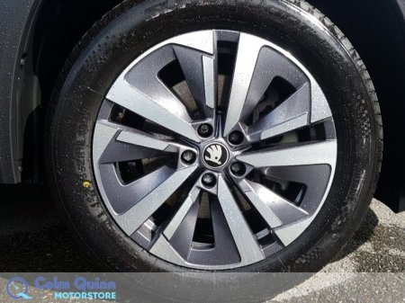 2025 Skoda Kodiaq - photo 5