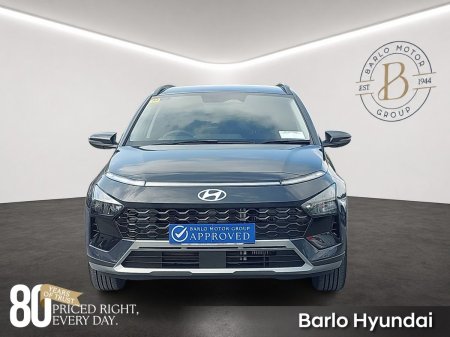 2026 Hyundai Bayon - photo 3
