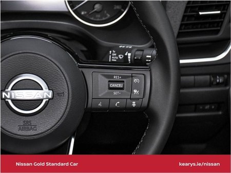 2026 Nissan Qashqai - photo 17