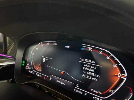 2024 BMW 5-Series - photo 12