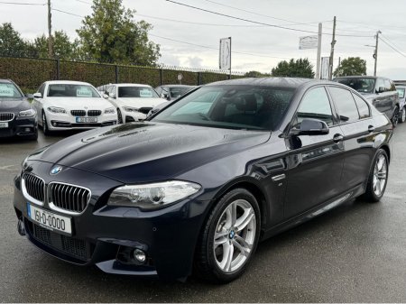 2015 BMW 5-Series - photo 7