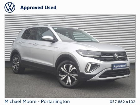 2026 Volkswagen T-Cross T-CROSS STYLE 1.0 TSI M6F 116HP