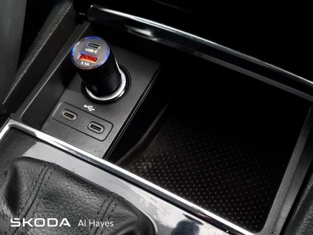 2021 Skoda Kodiaq - photo 28