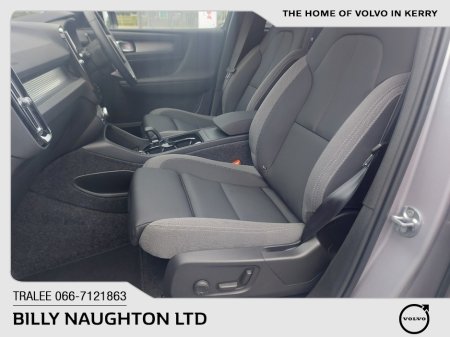 2026 Volvo EX40 - photo 20