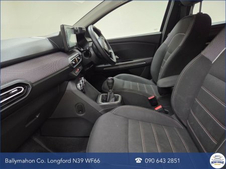2023 Dacia Jogger - photo 10