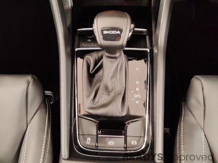 2025 Skoda Karoq - photo 16