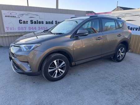 2016 Toyota RAV4 - photo 21