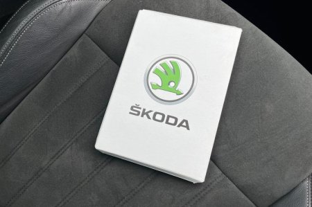 2023 Skoda Karoq - photo 22