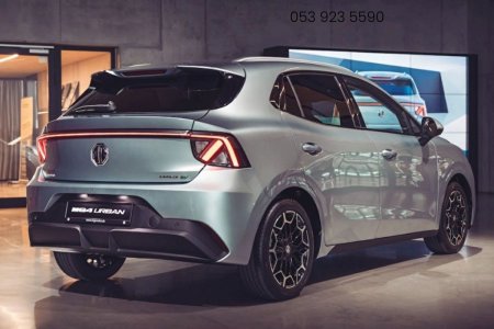2027 MG MG4 - photo 2