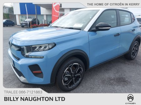 2026 Citroen C3 - photo 10