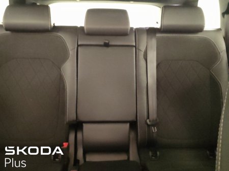 2023 Skoda Kodiaq - photo 28