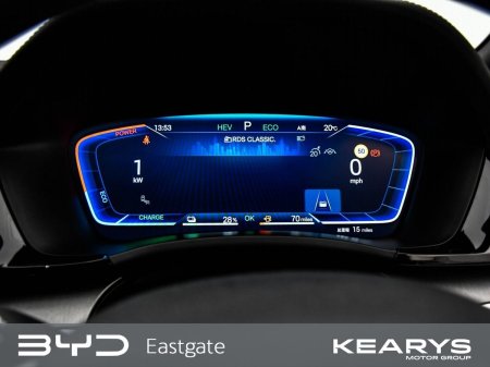 2026 BYD SEAL U - photo 20