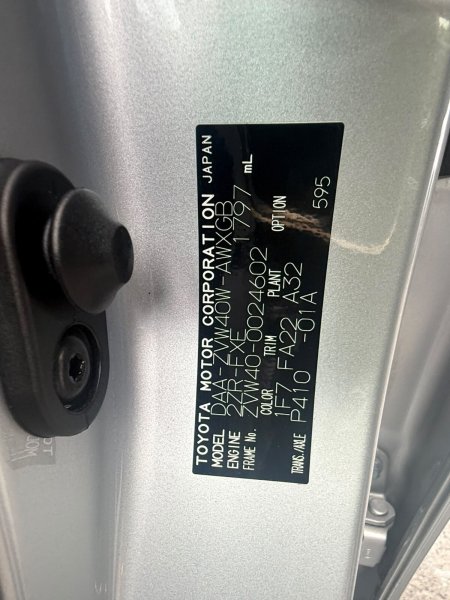 2017 Toyota Prius - photo 18