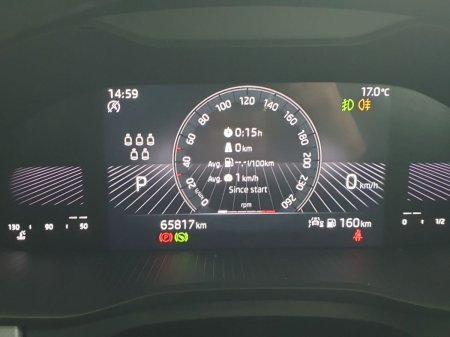 2023 Skoda Kodiaq - photo 12