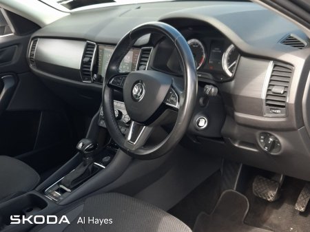 2020 Skoda Kodiaq - photo 5