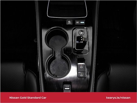 2024 Nissan X-Trail - photo 21