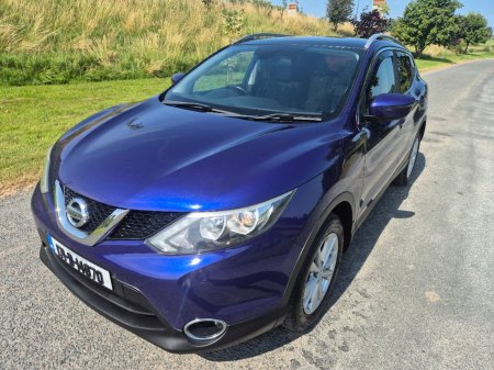 2017 Nissan Qashqai - photo 3