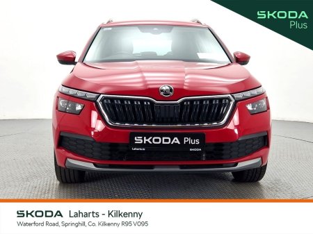 2023 Skoda Kamiq - photo 24