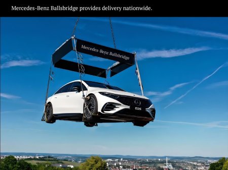 2026 Mercedes-Benz EQB - photo 30