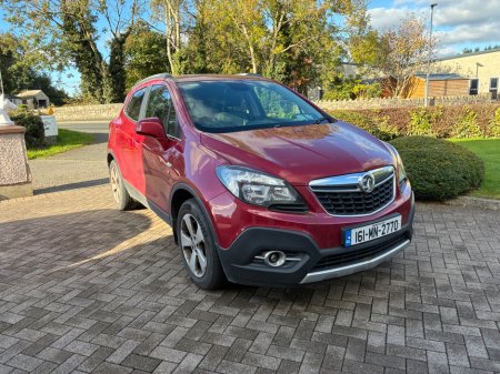 2016 Vauxhall Mokka - photo 3