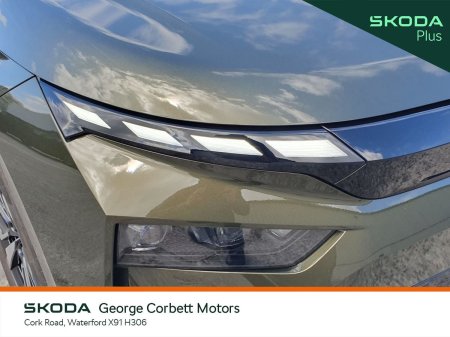 2025 Skoda Enyaq - photo 19