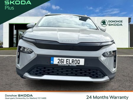 2026 Skoda Elroq - photo 7