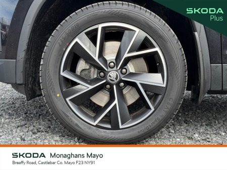 2023 Skoda Kodiaq - photo 9