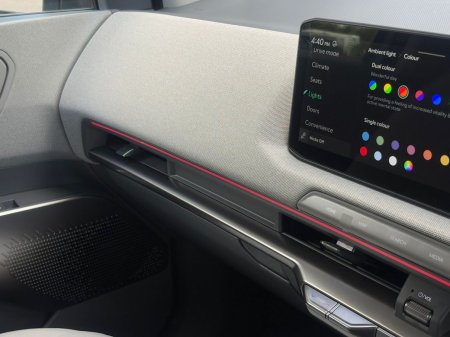 2026 Kia EV2 - photo 21