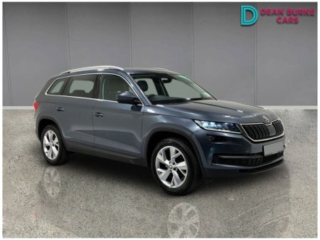 2017 Skoda Kodiaq - photo 3