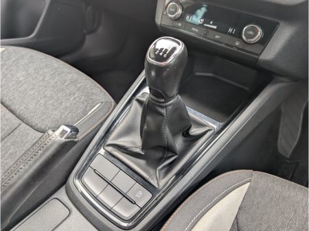 2021 Skoda Kamiq - photo 16