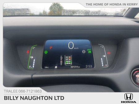 2026 Honda Jazz - photo 21