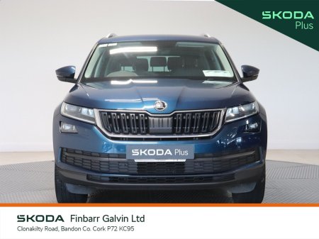 2020 Skoda Kodiaq - photo 12