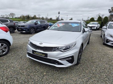 2020 Kia Optima 3