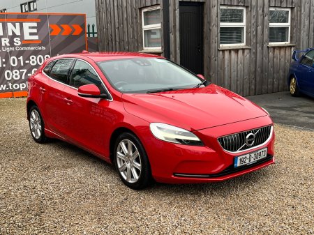 2019 Volvo V40 - photo 5