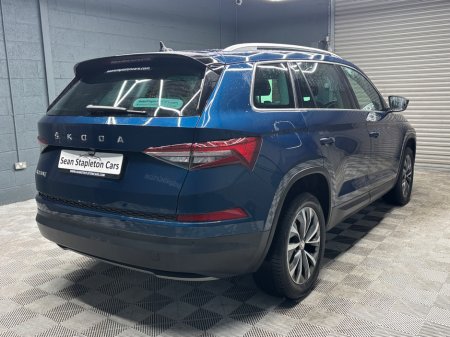 2022 Skoda Kodiaq - photo 7