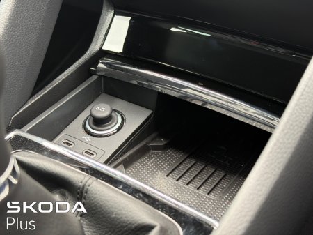 2026 Skoda Karoq - photo 23