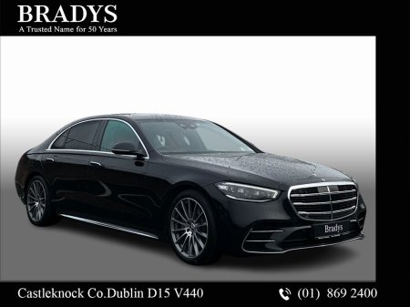 2024 Mercedes-Benz S-Class - photo 2