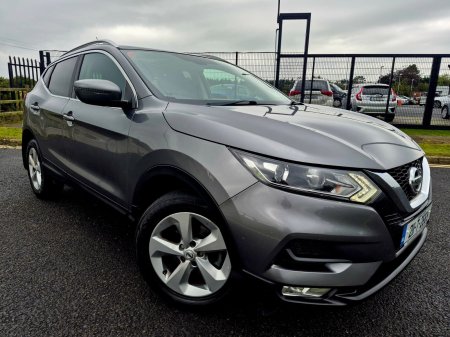 2021 Nissan Qashqai - photo 11