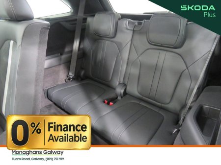 2026 Skoda Kodiaq - photo 15