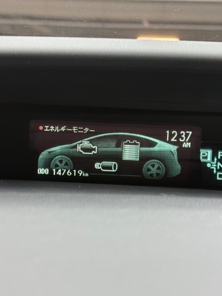 2012 Toyota Prius - photo 11