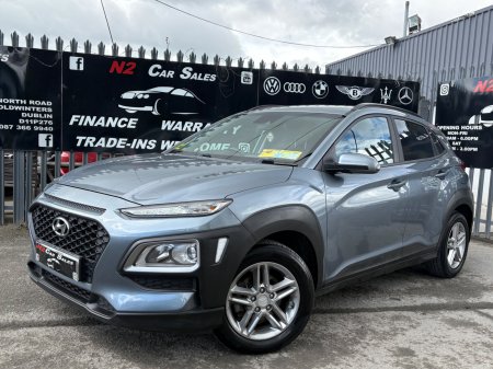 2020 Hyundai KONA - photo 3