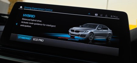 2020 BMW 5-Series - photo 33