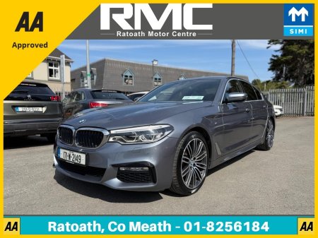 2017 BMW 5-Series - photo 8