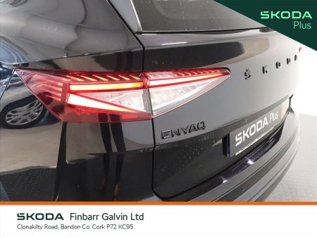2023 Skoda Enyaq - photo 21
