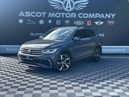 2023 Volkswagen Tiguan - photo 2