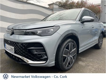 2026 Volkswagen Tiguan - photo 24