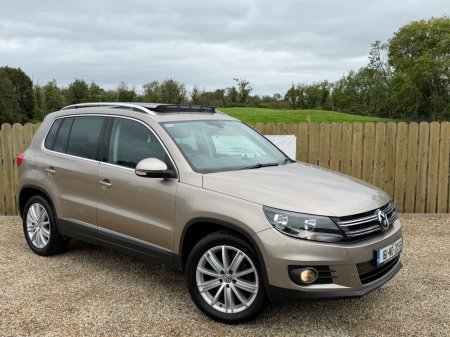 2016 Volkswagen Tiguan - photo 16