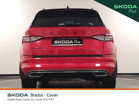 2023 Skoda Kodiaq - photo 14